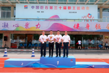 火炬传递，四地同台！这场运动会新意十足、星味十足