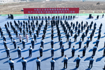 火热开工！中国EVO视讯淮安零碳智能制造基地进军电子级玻纤